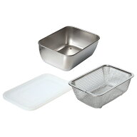 角型バット&ザルセット シリコンフタ付き ステンレス製 日本製 （ ステンレスバット 角型ザル バットセッ…