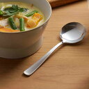 スープスプーン 15cm TSUBAME すくいやすいスープスプーン ステンレス 5本組 （ 食洗器対応 スプーン カトラリー ステンレス製 日本製 丈夫 スープ スープジャー すくいやすい 柄 長い 普段使い おしゃれ ） 【39ショップ】