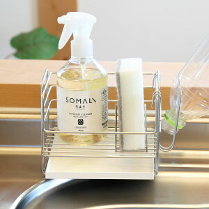 X|WbN tbfg[̃X|WbN i XeX VN { RpNg OXz_[t 󂯃g[  ؂胉bN X|W ؂ ؂ VN 