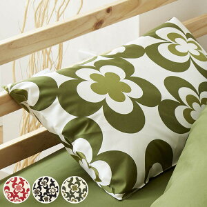 Jo[ 43×63cmp REMOVA fBL[  { i [o ܂Jo[ s[P[X 100 jY k ԕ 􂦂 sN ubN jy39Vbvz