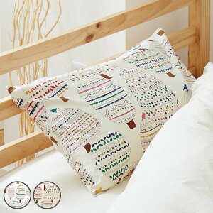 ���J�o�[ 43×63cm�p REMOVA ���X�J ������ �i �����[�o �܂���J�o�[ �s���[�P�[�X ��100�� �j���Y �k���� �􂦂� �z���C�g �i�`������ �u���[�h �j�y39�V���b�v�z