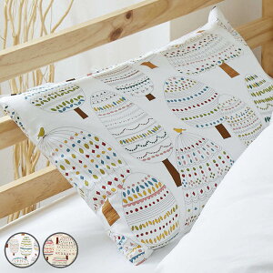 ���J�o�[ 50×70cm�p REMOVA ���X�J ������ ���{�� �i �����[�o �܂���J�o�[ �s���[�P�[�X ��100�� �j���Y �k���� �􂦂� �z���C�g �i�`������ �u���[�h �j�y39�V���b�v�z