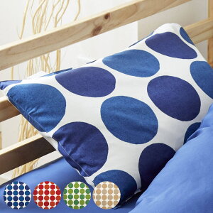 ���J�o�[ 50×70cm�p REMOVA �`�����J ������ �i �����[�o �܂���J�o�[ �s���[�P�[�X ��100�� �j���Y �k���� ���� �h�b�g �􂦂� �T�e�� �l�C�r�[ ���b�h �O���[�� �x�[�W�� �j�y39�V���b�v�z