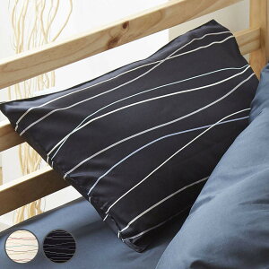 枕カバー 50×70cm用 REMOVA キャナル 封筒式 ( リムーバ まくらカバー ピローケース 綿100% ニムズ 洗える レッド ブラック サテン )【39ショップ】