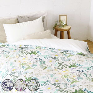 �|���z�c�J�o�[ �\�� �V���O�� �t���ւ��ȒP REMOVA �`���[�g�E�F�� �i �����[�o nism �z�c�J�o�[ �Z�p���[�g �|���z�c �V���O�������O ���o�e�B �ԕ� �􂦂� �T�e�� ��100�� �l�C�r�[ �s���N �O