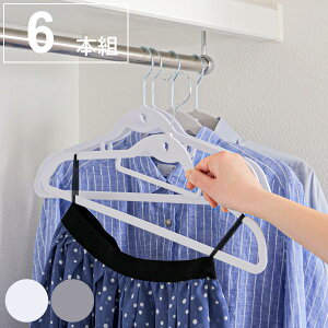 nK[ mN[[bg 42cm VcnK[ tbL[ 6{g i ׂȂ ߗރnK[ 6{ 6{Zbg Zbg 42cm [ ߗގ[ ߗ  X ^ ~ j y39Vbvz