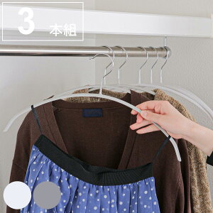 nK[ mN[[bg 42cm jbgnK[mXbv 3{g i jbg ׂȂ ߗރnK[ 3{ 3{Zbg Zbg 42cm [ ߗގ[ ߗ  X ^ ~ j y39V