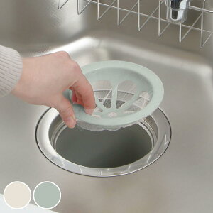 S~ rlbgz_[ i { A_v^[t S~ S~JS ݎ r rlbg ؂lbg z_[ Lb` lbgz_[ ؂ r lbg  V