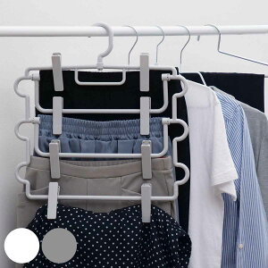 ハンガー スラックス モノクローゼット ボトムスクリップ 4段 ( クリップ 衣類収納 洋服ハンガー 連結 滑り止め 日本製 4連 衣類 収納用品 すべり止め 収納 シンプル ホワイト グレー )【39