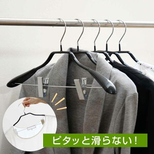 ׂȂnK[ WPbgnK[ Nbvt 42cm i ߗގ[ mnK[ WPbg nK[ X[c Nbv ׂ藎ɂnK[ ߗ [pi ׂ~ [ j y39