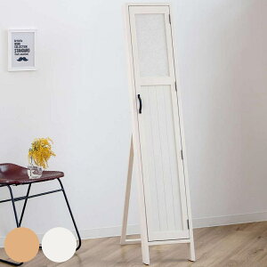 X^h~[ 145cm t [ ؐ RN{[h Sg i p  Sg Sg~[ ~[ i`   ANZT[[ Uh~ jy39Vbvz