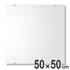 ~[  50cm h EH[~[ Ǌ| { ʏ i  h  JK~ Ǌ|~[ Ǌ| ` ݂艺 ʑ gC CeA j y39Vbvz