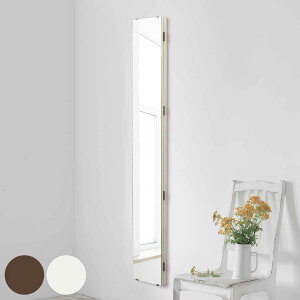 ミラー 壁掛け ウォールミラー アングル 20×150cm ( 送料無料 鏡 おしゃれ 壁掛け鏡 シンプル 洗面台 飛散防止 全身 姿見 玄関 リビング かがみ 北欧 ドレッサー メイク鏡 壁掛けミラー 賃貸