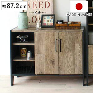 TCh{[h 87.2cm ~h{[h 3i t ȒPg AJre[W i I bN [ _ gݗĊȒP { Íޕ jO g  ubN l炵 Be[W 