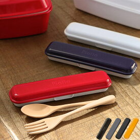 楽天市場 スプーン フォーク セット 大人 箸 カトラリー 食器 カトラリー グラス キッチン用品 食器 調理器具の通販