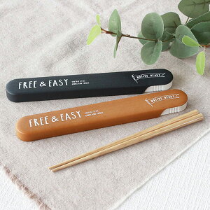 Zbg   NATIVE HEART ؖڔZbg FREEEASY 18cm i Vv  nV Jg[ P[X q l { VR ؖڒ XCh ٓObY `ObY XCh 