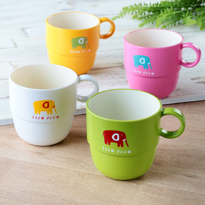 楽天市場 マグカップ 240ml コップ Isso Ecco Animal 食器 子供用食器 プラスチック 日本製 食洗機対応 電子レンジ対応 マグ 子供用 カップ スタッキングマグ タンブラー プラコップ スタッキング キッズ 子ども おしゃれ かわいい 動物 39ショップ