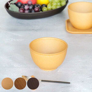 ボウル 11cm S Nhhome 木目調 プラスチック ( 食洗機対応 電子レンジ対応 スープボウル お椀 椀 防汚性 撥水性 軽い 割れにくい クリーンコート機能 ナチュラル スープ 味噌汁 おしゃれ ) 【39