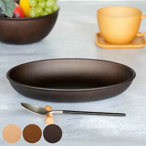 v[g 25.5cm ȉ~ Nhhome ؖڒ vX`bN i H@Ή dqWΉ M [M M J[M M h  y ɂ N[R[g@\ i`pX^ J[ `