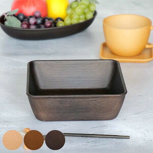 ボウル 18cm L スクエア Nhhome 木目調 プラスチック ( 食洗機対応 電子レンジ対応 サラダボウル 大鉢 鉢 防汚性 撥水性 軽い 割れにくい クリーンコート機能 ナチュラル サラダ 大皿料理 おし