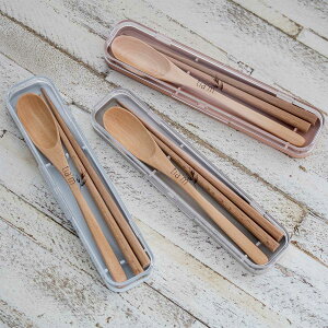 コンビセット スプーン お箸 木目調 tiam ( 箸 カトラリーセット 大人 女子 おしゃれ 日本製 18cm カトラリー セット お弁当用 弁当 お弁当 持ち運び 携帯用 女性 )【39ショップ】