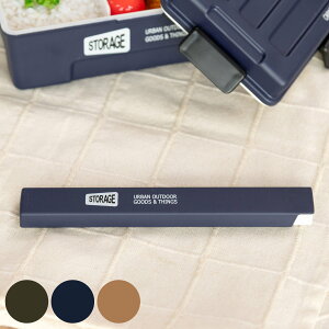 Zbg STORAGE i   18cm ٓp Jg[ q jq l q { H ٓ ٓ  j gє Zbg ٓp   A[XJ[ jy39Vbv