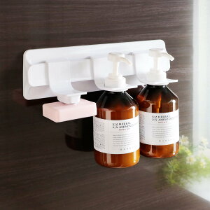 お風呂収納 マグネット ヒューバスプラス ボトルホルダー ソープホルダー セット ( お風呂 収納 バス バス収納 吊り下げ 磁石 石鹸 石けん ディスペンサー ホルダー 吊り下げ収納 浮かせる