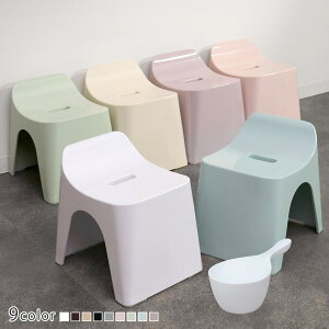 風呂椅子 25cm 手桶 2点セット ヒューバス バススツール×ハンディーボール 日本製 ( 風呂イス 風呂いす 座面高さ25cm 手おけ 洗面器 風呂おけ HUBATH バスチェア バススツール 風呂 椅子 ハンデ