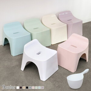 C֎q 20cm 艱 2_Zbg q[oX oXXc[×nfB[{[ { i CCX C ʍ20cm 肨 ʊ C HUBATH oX`FA oXXc[ C ֎q nf