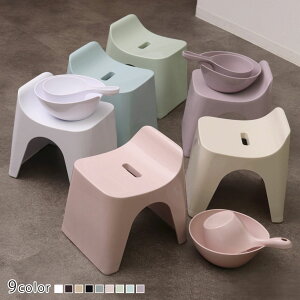 風呂椅子 25cm 湯桶 手桶 3点セット ヒューバス バススツール×ウォッシュボール×ハンディーボール 日本製 ( 風呂いす 洗面器 風呂おけ バスチェア HUBATH バスチェアー お風呂椅子 お風呂イス