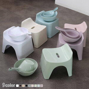 C֎q 20cm  艱 3_Zbg q[oX oXXc[×EHbV{[×nfB[{[ { i C ʊ C oX`FA HUBATH CCX  20 R̎ hJr 