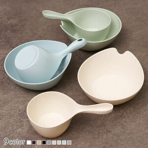  艱 2_Zbg q[oX EHbV{[×nfB[{[ { i ʊ C C HUBATH 肨 C C oX ₷ g₷ ȒP hJr kh