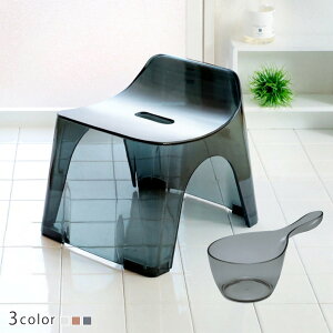 ���C�֎q 20cm �艱 2�_�Z�b�g �q���[�o�X �N���A�^�C�v �o�X�X�c�[��×�n���f�B�[�{�[�� ���{�� �i ���C���� ���ʍ���20cm �肨�� ���ʊ� ���C���� HUBATH �o�X�`�F�A �o�X�`�F�A�[ �����C�֎q 