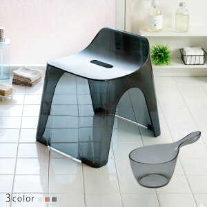 ���C�֎q 25cm �艱 2�_�Z�b�g �q���[�o�X �N���A�^�C�v �o�X�X�c�[��×�n���f�B�[�{�[�� ���{�� �i ���C���� ���ʍ���25cm �肨�� ���ʊ� ���C���� HUBATH �o�X�`�F�A �o�X�`�F�A�[ �����C�֎q 
