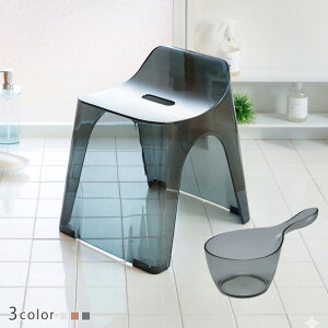 ���C�֎q 30cm �艱 2�_�Z�b�g �q���[�o�X �N���A�^�C�v �o�X�X�c�[��×�n���f�B�[�{�[�� ���{�� �i ���C���� ���ʍ���30cm �肨�� ���ʊ� ���C���� HUBATH �o�X�`�F�A �o�X�`�F�A�[ �����C�֎q 