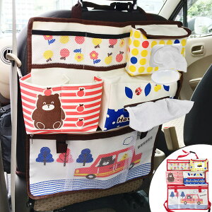 赤ちゃん用品 収納の通販 価格比較 価格 Com