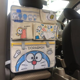 楽天市場 カー用品 キッズ ベビー マタニティ の通販