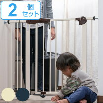 楽天市場】ベビーゲート 85の通販