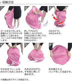 楽天市場 キッズテント 北欧 グレー 星 Kissbaby おしゃれ 送料無料 テント 子供 キッズ 室内テント 子供部屋 キッズハウス 子供用 テントハウス モノトーン 折りたたみ 収納バッグ 男の子 女の子 3歳 39ショップ インテリアパレット 楽天市場 キッズテント 北欧 グレー 星 Kissbaby おしゃれ 送料無料 テント 子供 キッズ 室内テント 子供部屋 キッズハウス 子供用 テントハウス モノトーン 折りたたみ 収納バッグ 男の子 女の子 3歳 39ショップ インテリアパレット