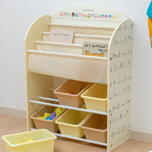 おもちゃと絵本がまとめられる「おもちゃラック付き絵本棚」、子供部屋の片付けにおすすめを教えて！