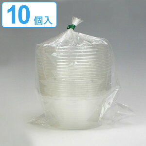 NApbN 430ml ی^ 10 ybgJbv i t[hpbN ĝėe j y39Vbvz