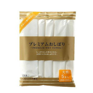 v~Aڂ 唻 5 { i ĝ @ ӂ 5{  [^Cv @ AEghA EFbgV[g sNjbN BBQ  sy  ĝĂڂ jy39V