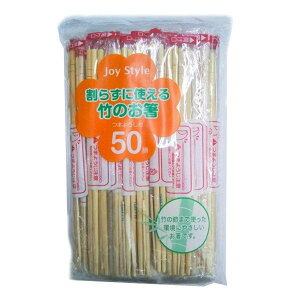 蔢 50V 炸Ɏg|̔ ΂ ĝ i 蔢 ΂ ΂   ͂ nV  BBQ AEghA p[eB[ Lv  ܂悤t jy39Vbvz