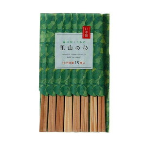 蔢 ܓ R̐ v 15V i ΂ ĝ   ͂ nV ΂ ؐ { o[xL[ Cxg W[ sNjbN ^ ٓObY `ObY AEg