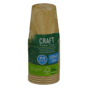 Rbv 205ml 200 NtgRbv 20×10Zbg i ĝ  Rbv Jbv J[ J[t H qp e  y[p[Rbv y[p[Jbv BBQ AEghA p[eB[ L