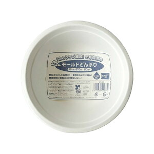 業務用モールドどんぶり 16cm 570ml 50枚入 ( 電子レンジ対応 使い捨て容器 紙皿 深型 使い捨て 容器 丼ぶり容器 ペーパーボウル BBQ アウトドア スープ パーティー キャンプ 取り皿 入れ物 簡易
