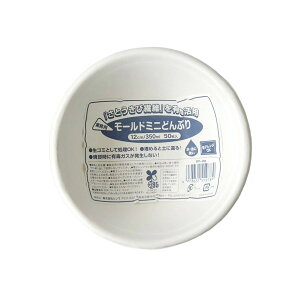 Ɩp[h~jǂԂ 12cm 350ml 50 i dqWΉ ĝėe M [^ ĝ e Ԃe y[p[{E BBQ AEghA X[v p[eB[ Lv M ꕨ 