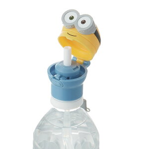 Xg[ ybg{g gїp Xg[zbp[Lbv ~jIY i ~jI ybg{gLbv Xg[Lbv vbV ^b` 350ml 500ml Ή P[Xt i p[c X