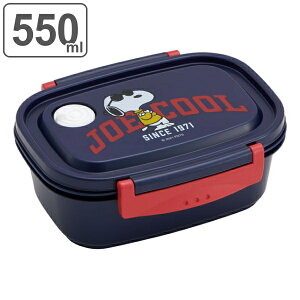 スヌーピー フード コンテナの人気商品 通販 価格比較 価格 Com スヌーピー フード コンテナの人気商品 通販 価格比較 価格 Com