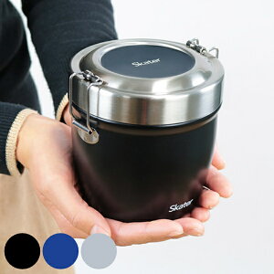 弁当箱 保温 抗菌 550ml 丼 真空ステンレス SKATER 保温弁当箱 ( レンジ対応 食洗機対応 保冷 ランチジャー お弁当箱 2段 AG 銀 レンジOK 食洗機OK 保冷弁当箱 丼ぶり お弁当 弁当 ランチボックス